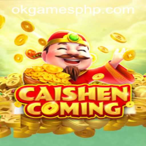 Unlock Fortune with CAISHENCOMING: A Journey into Luck and Wealth